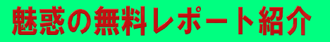 f̖|[gЉ